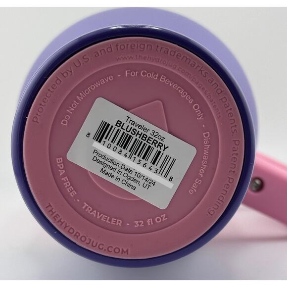 NWT LIMITED EDITION HydroJug 32 oz Traveler; BLUSHBERRY - Picture 4 of 4